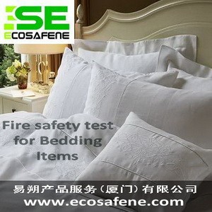 BS 5815床上用品防火测试